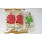 乾物 AC-69. はるさめ150g×10個&すき焼き