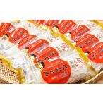 乾物 AC-70. はるさめ 150g×12個セット