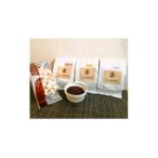 コーヒー コーヒー豆 あけてビックリ珈琲3種セット
