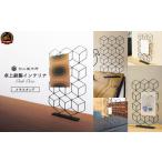 インテリア 絵画 Fe Desk Deco