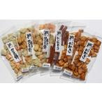 ふるさと納税 煎餅・おかき 山口県 阿武町 No.5681-0009 ふるさとの味「お菓子セット」