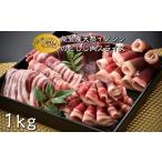 fu.... налог . мясо Ishikawa префектура перо . город ограниченное количество jibie... мясо ломтик 1kgjibie гурман . специальный . выигрыш no. 3 раз Япония . праздник in Tokyo . Grand Prix выигрыш jibie...