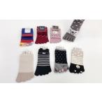 服 男 AA-102. 5本指靴下8足セット