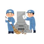 イベントやチケット等 8-C01 ご先祖のお墓をきれいにしてお…