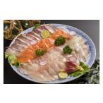 魚貝類 サーモン 寿司ネタ用スライスセット