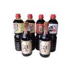 ふるさと納税 醤油 静岡県 島田市  N