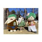 イベントやチケット等 ツーリズムアンバサダーに就任できる…