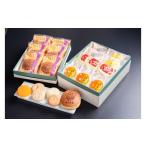 和菓子 もとす銘菓詰め合わせ 0512