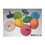 玩具 手回しコマ 4個セット