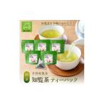 お茶類 片野坂製茶 知覧茶煎茶ティーパック_片野坂製茶