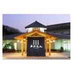 温泉 サウナ スパ利用券 吉川温泉よかたん入浴券10枚