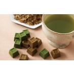 菓子 チョコレート お茶屋が作ったオリジナル