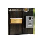 金工品 真鍮&amp;ウッド プレート表札003