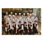 お食事券 MG‐01 高校生レストラン まごの店