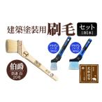 家具 装飾品 伯爵 筋違 白 20号 とプラグレ