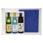日本酒 純米酒 国東銘酒の御三家堪能セット