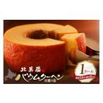 焼菓子 チョコレート バウムクーヘン 妖精の森