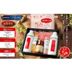 飲料類 牛乳 ”阿蘇” 店舗一押し商品コラボ”が実現