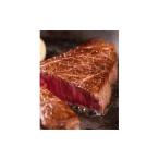 牛肉 モモ ほさか牛 モモステーキ 1.2kg
