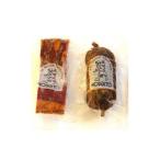 肉 ハム 歩人 ベーコンとスパイシーなハムのセット