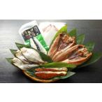 干物 ホッケ 17-82 オホーツク一夜干しセット