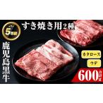 牛肉 ロース i056 D-101 肉質最高ランク等級5等級