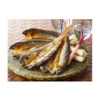 川魚 あゆ 84 あゆの一夜干し