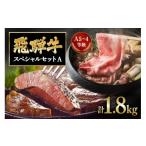 牛肉 サーロイン 厚切 サーロインステーキ 400g×2枚