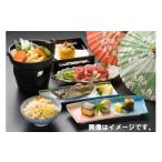 宿泊券 ホテル 平日 光明石の湯いち柳ホテル