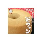 fu.... налог кекс * кастелла chiffon cake три слоя префектура тутовик название город магия . моти моти пшеница. кондитерские изделия chiffon cake mo phone 2 шт. комплект a_22