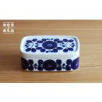 ふるさと納税 食器・グラス 長崎県 波佐見町  白山陶器 BLOOM ブルーム バターケース 食器 波佐見焼 TA14