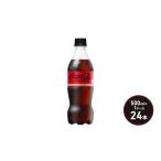 ふるさと納税 炭酸飲�