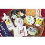 加工品等 豆腐 マルト食品 宮城の逸品お豆腐セット