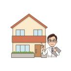 fu.... налог Event . билет и т.п. Hyogo префектура . прекрасный блок пустой дом поддержка здание место почтовый ящик текущее состояние проверка комментарий документ текущее состояние фотография .... безопасность поддержка ..... налог возврат ....