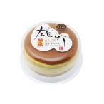 焼菓子 チョコレート 竹泉雄町の酒かすスフレ