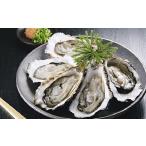 fu.... налог .. сырая устрица Hokkaido Кусиро город город ....... толщина Кусиро город труба внутри производство ...( средний )10 шт ..... налог ..