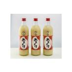 飲料類 門司猿喰 あまざけ セット 計2160ml