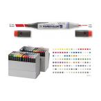 文房具 玩具 呉竹 ZIG KURECOLOR