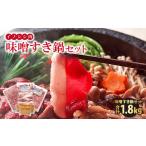 fu.... налог . мясо Shimane прекрасный . блок inosisi мясо тест ... кастрюля комплект примерно 1.8kg зима . мясо мясо для жаркого 500g лето . мясо Momo 500g фарш 500g кастрюля. тест .100g 3 упаковка мясо . мясо ....