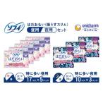 ファッション ナプキン ソフィ ユニ チャーム