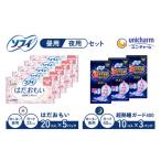 ファッション ナプキン ソフィ ユニ チャーム