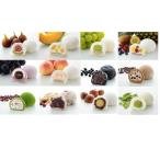 ふるさと納税 菓子 大福 岐阜県 川辺町 期間限定・定期便(全3回) 養老軒のミステリー大福 10個入(2種類×5個)×3回│お楽しみ 人気 旬 フルーツ ふるー…