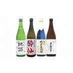日本酒 純米大吟醸酒 酔仙酒造 日本酒3回定期便~夏ver~