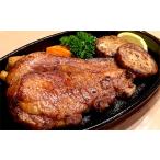 豚肉 ステーキ 13-83 リクエスト品 紋別産