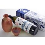 日本酒 清酒 千寿 特別本醸造原酒 うしまど 900ml