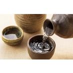 日本酒 うしまどの地酒 千寿 辛口 甘口飲みくらべ 2本