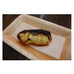 漬魚 味噌 粕等 味噌漬け さわらの西京漬