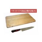 包丁 ペテイナイフ 120mm VG10ダマスカス