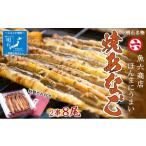 fu.... налог рыба моллюски дыра . Hyogo префектура Akashi city работник. . Akashi достопримечательность ...........2. вдоволь ( прямая поставка с завода )... соус есть старый магазин жарение длина рефрижератор материалы ....