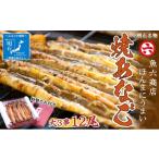 fu.... налог рыба моллюски дыра . Hyogo префектура Akashi city ........... большой 3. работник. . Akashi достопримечательность ........... большой 3. вдоволь ( прямая поставка с завода )... соус...